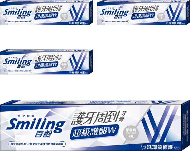 Smiling 百齡護牙周到 牙膏 超級護齦W 琺瑯質修護配方, 110g, 4條