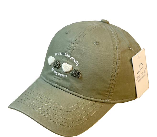 PORA BELLA 運動純色絨毛愛心字母防曬健行帽 HAT020, 1個, 綠色