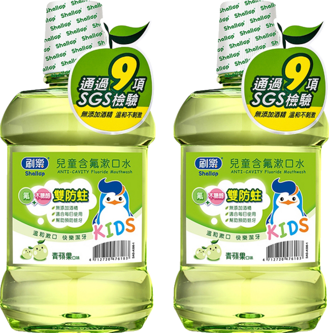 Shallop 刷樂 兒童含氟漱口水 青蘋果, 2瓶, 500ml