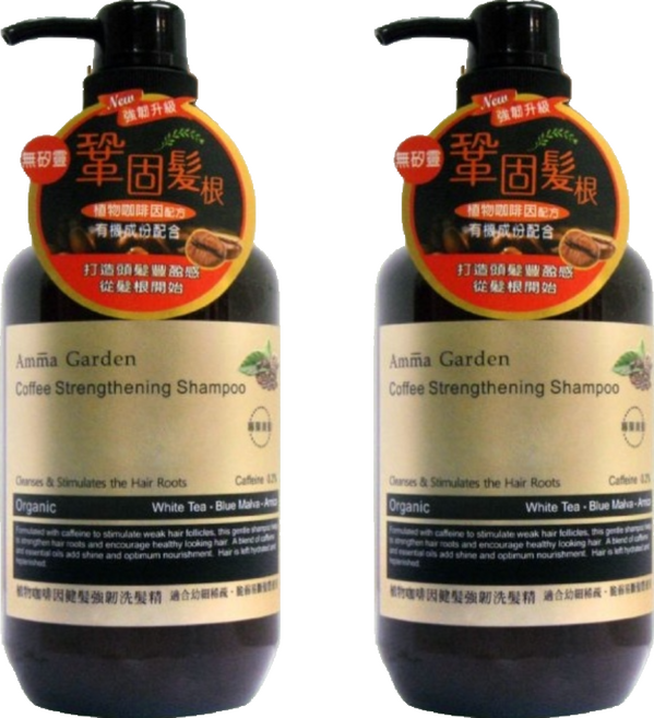 Amma Garden 艾瑪花園 咖啡因健髮洗髮精, 750ml, 2瓶