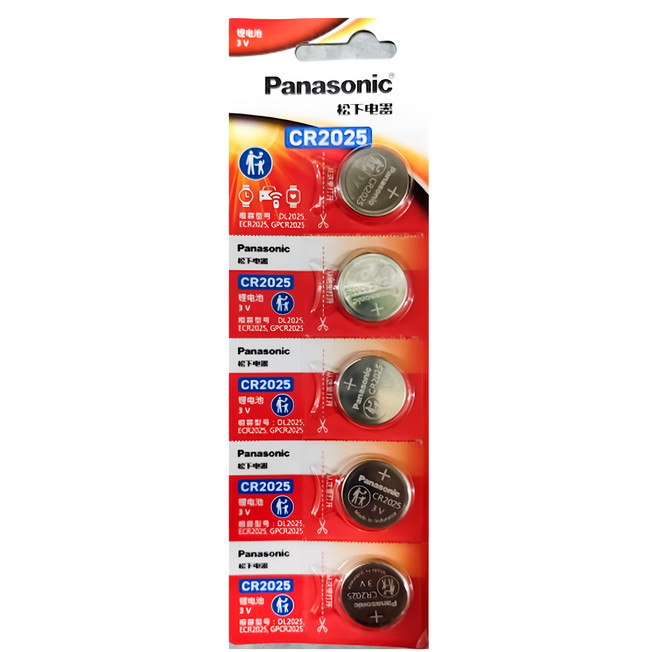 Panasonic 鈕扣鋰電池 CR2025, 5顆, 1組
