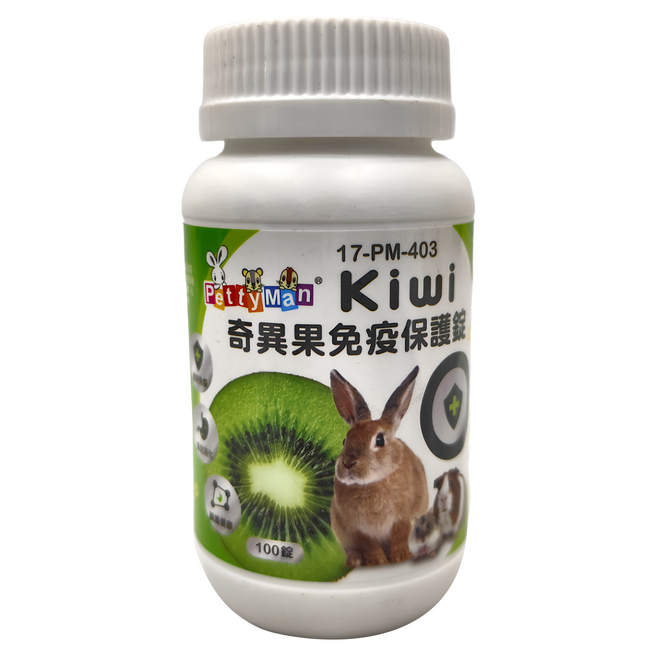 Petty Man 奇異果免疫提升錠 寵物兔 天竺鼠 寵物鼠 蜜袋鼯適用 100個, 50g, 1瓶