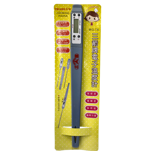 TRIARROW 三箭牌 電子廚房溫度計300度C WG-T8 高精度測溫 適用烘焙、油炸 數位顯示 輕巧便攜, 1支