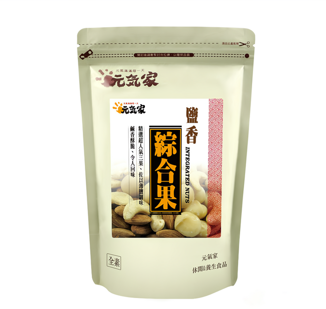 元氣家 烘焙鹽香綜合果, 200g, 1包