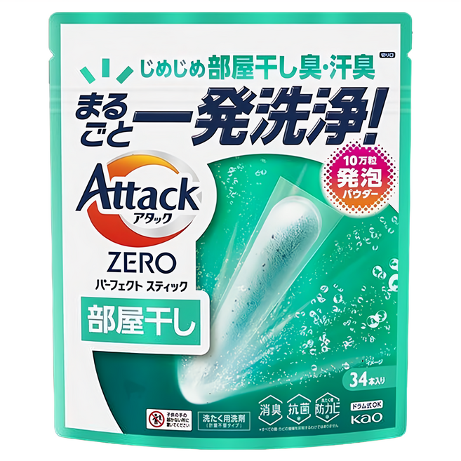 Attack ZERO 極效洗衣霸 室內晾乾型, 34支, 1袋