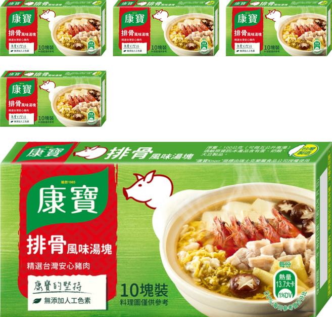 Knorr 康寶 排骨風味湯塊, 100g, 5盒