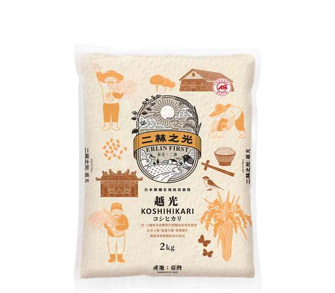 ERLIN FIRST 二林之光 越光米, CNS一等, 2kg, 1包