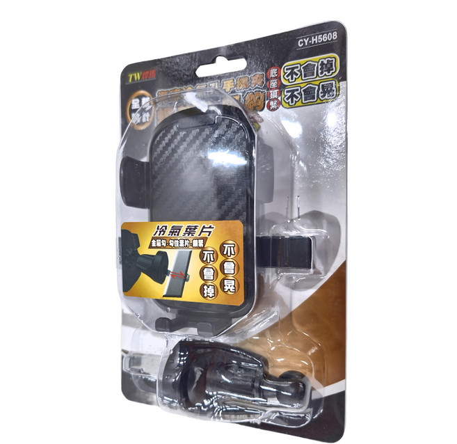 TWHAMMER 焊馬 汽車用出風口螺旋勾手機夾, 黑色, 1個