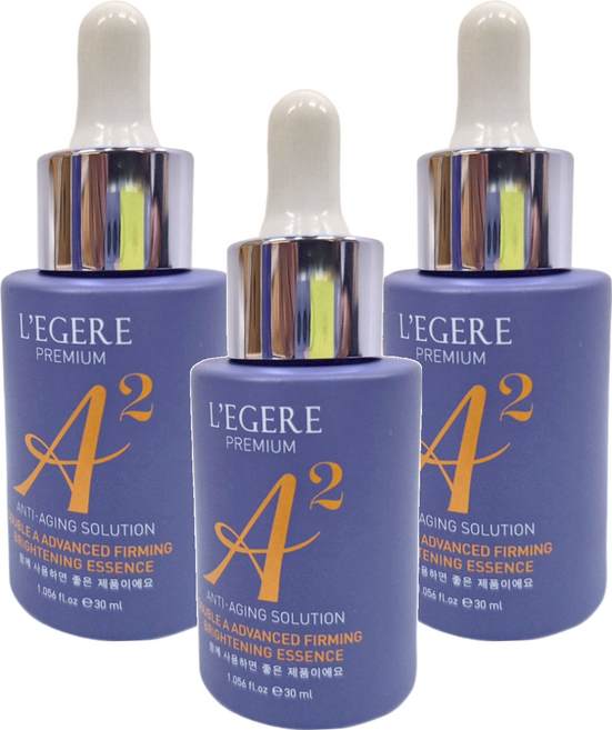 L'EGERE 極致雙A緊緻提亮精華液, 30ml, 3件