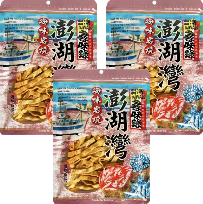 台灣尋味錄 澎湖灣燒烤魚板, 60g, 3包
