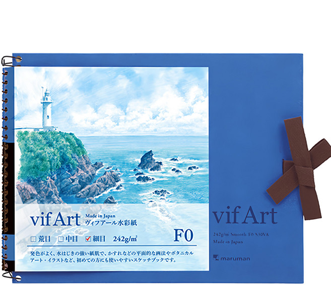 maruman 細目F0水彩紙 242g/m 日本製造, 1本