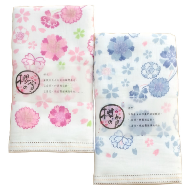 SHING LONG TEXTILE 台灣興隆毛巾 煙火櫻花紗布毛巾 精梳棉, 粉色 + 藍色, 2條