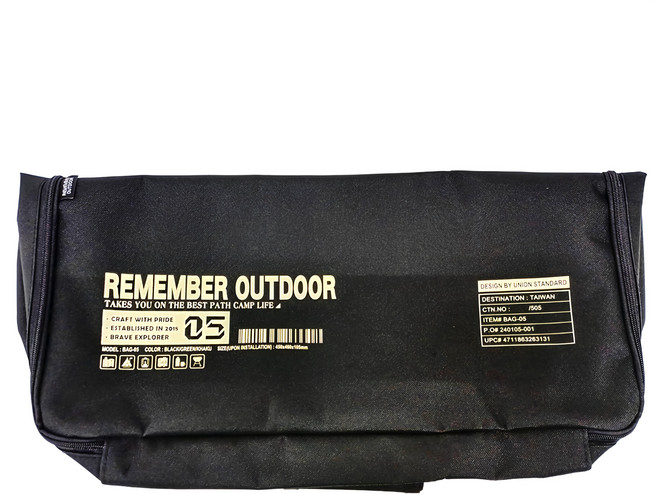 REMEMBER OUTDOOR 電熱毯收納袋 46.5 x 45 x 9cm, 黑色, 1個