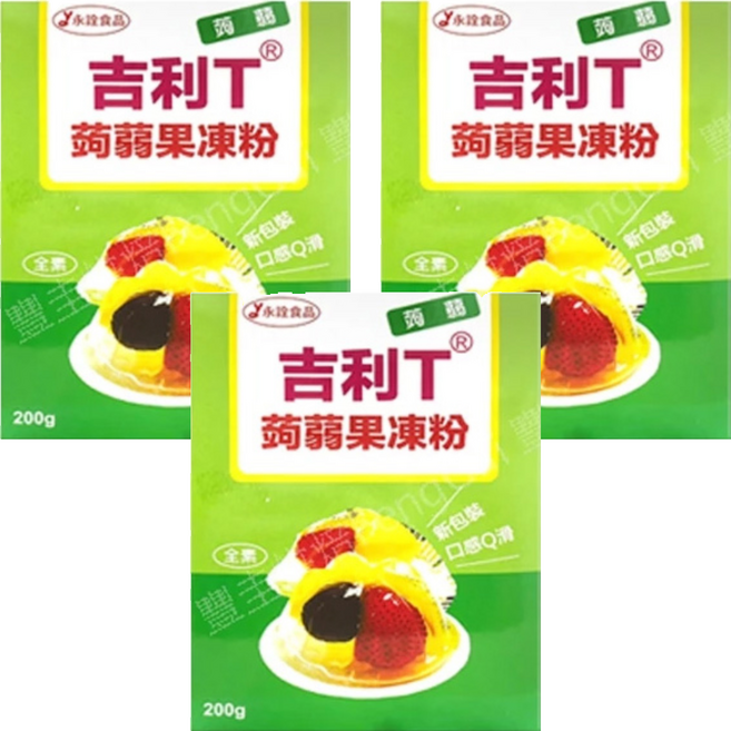 永詮食品 吉利T 蒟蒻果凍粉, 3盒, 200g