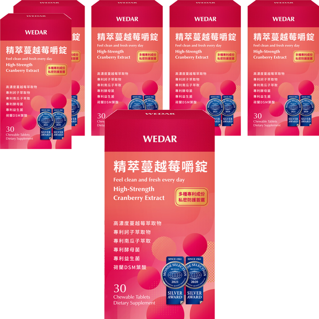WEDAR 薇達 精萃蔓越莓嚼錠, 30顆, 500mg, 6盒