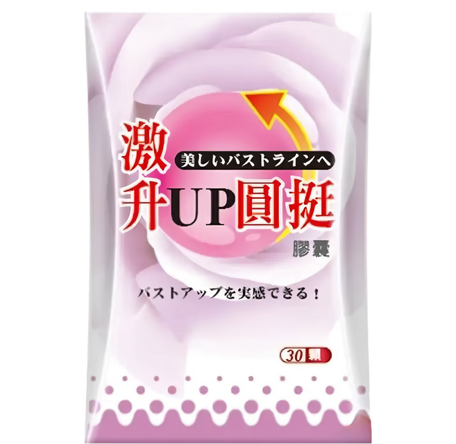 Realwoman 美妍世家 激升UP圓挺膠囊, 30顆, 1盒