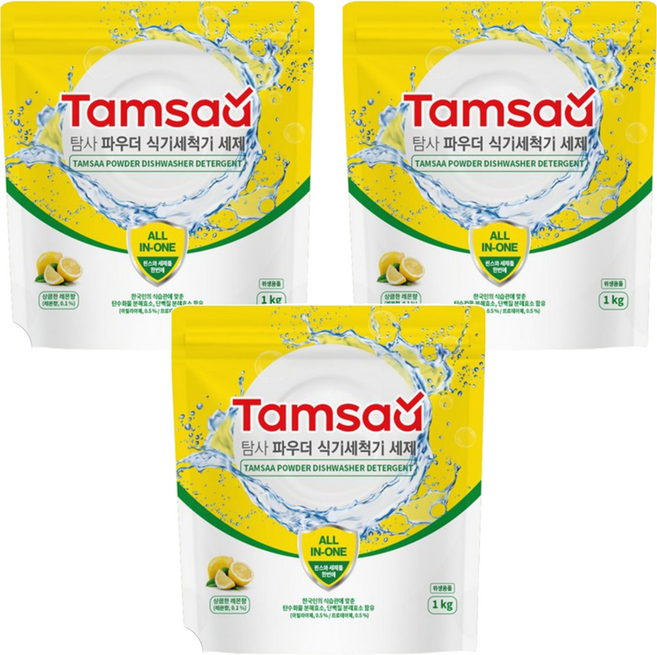 Tamsaa 多合一洗碗粉 洗碗機專用, 1kg, 3包