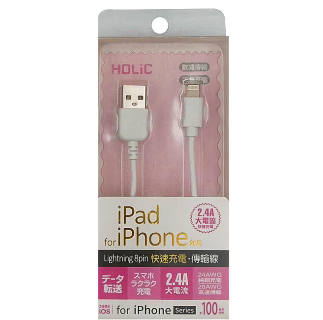 HOLiC CABLES 8pin充傳進化版 W074, 1m, 白色, 1個