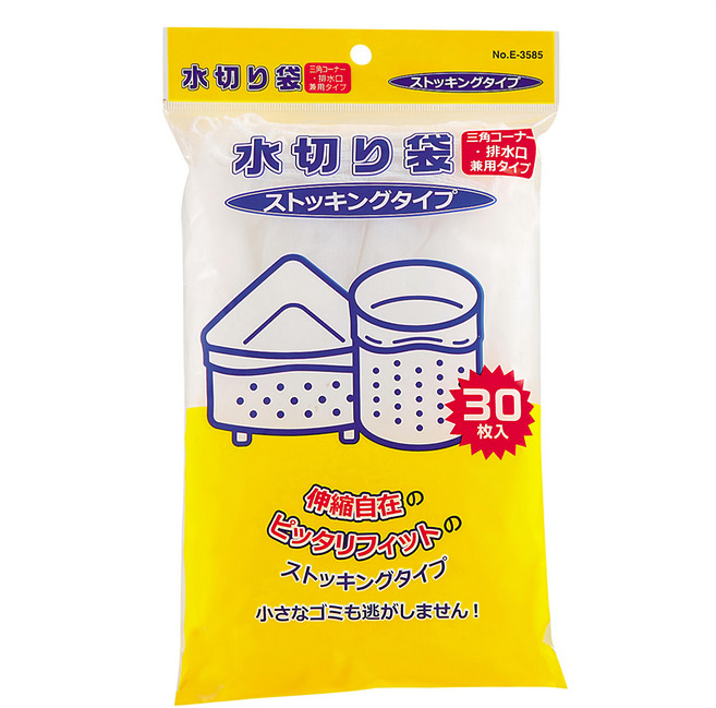 PEARL LIFE 珍珠金屬 排水袋 網狀款 e-3585, 1包, 30入