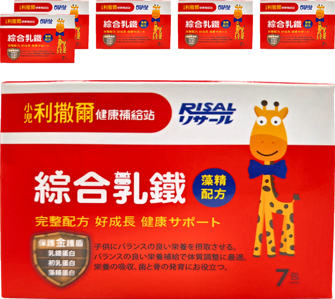 RISAL 小兒利撒爾 綜合乳鐵, 2g, 7包, 6盒
