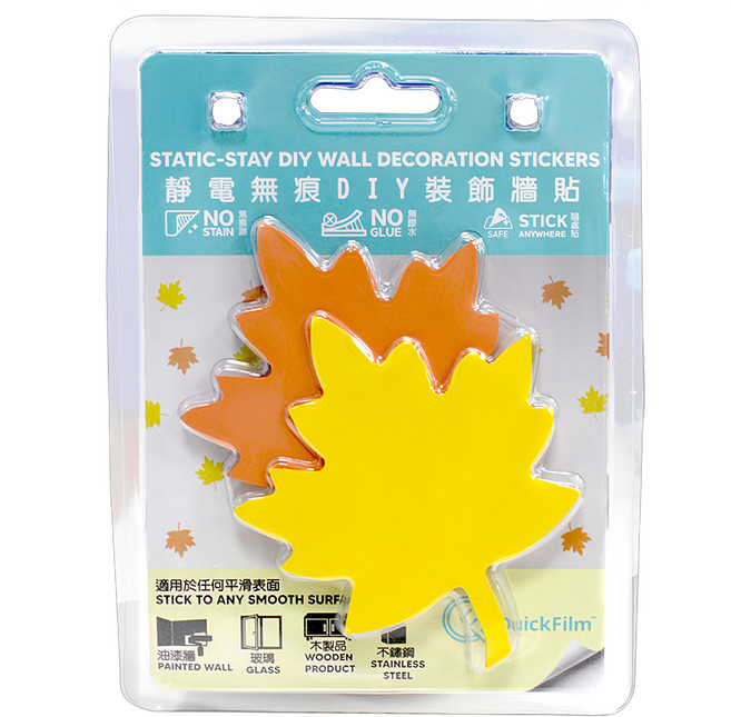 QuickFilm 楓葉 橘色 30張 + 黃色30張, 橘色 + 黃色, 1組