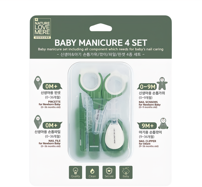 NATURE LOVE MERE 嬰兒指甲護理4件套裝, 深綠色, 1組