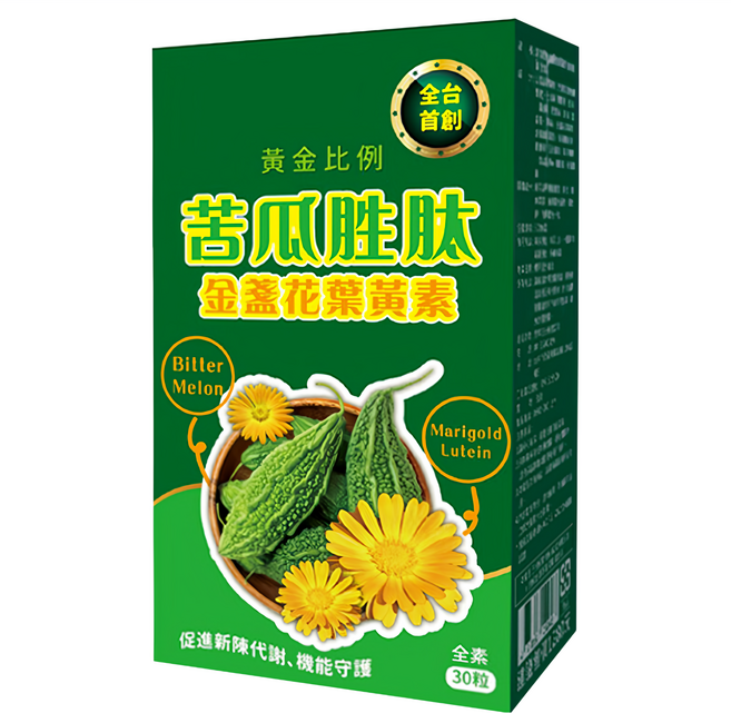 苦瓜胜肽金盞花葉黃素複方膠囊 全素, 30顆, 1盒