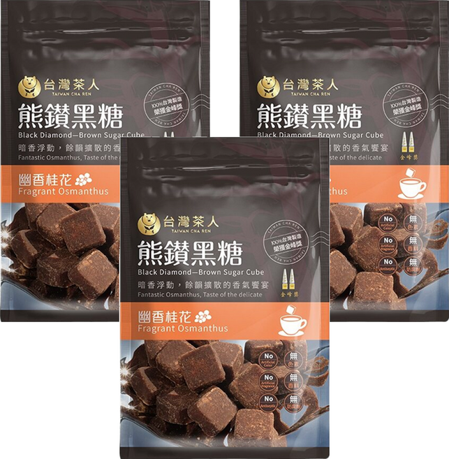 台灣茶人 熊鑽黑糖磚 幽香桂花 8入, 136g, 3袋