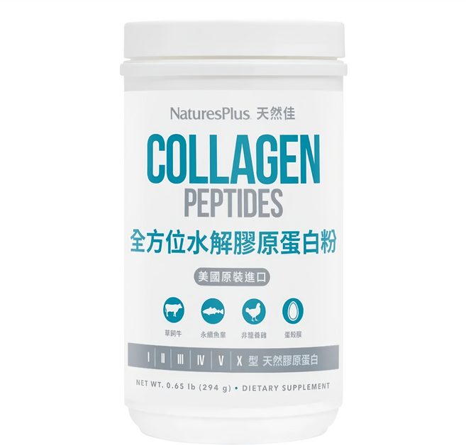 NaturesPlus 天然佳 全方位水解膠原蛋白粉 原味, 294g, 1罐