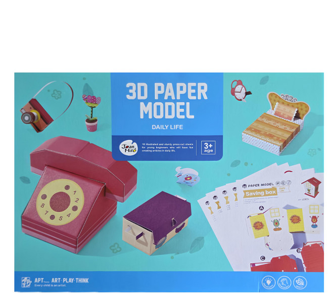 Joan Miro 兒童3D手作益智立體折紙套裝 美國白卡紙 易黏易拆 安全紙模 不用剪刀, 多色, 1組