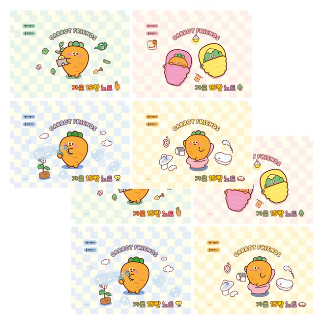 PINKFOOT 胡蘿蔔15格筆記本 - 可愛造型 學生辦公記事本, 8本, 混色