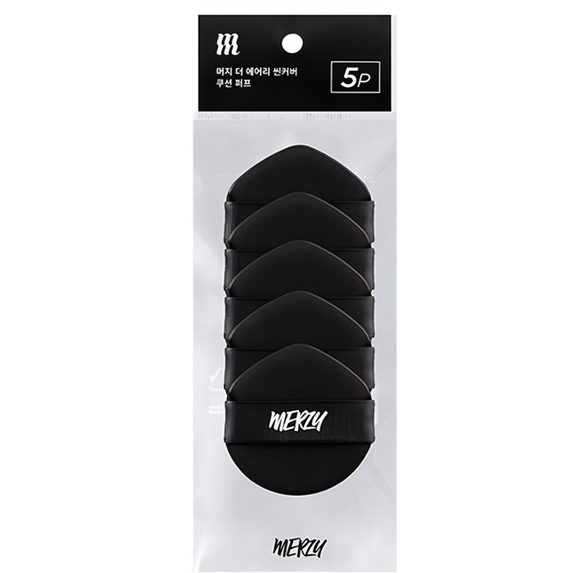MERZY 氣墊粉撲 握感舒適 輕鬆打造完美底妝 寬大水滴狀 適合大面積上妝 5入, 黑色, 1包