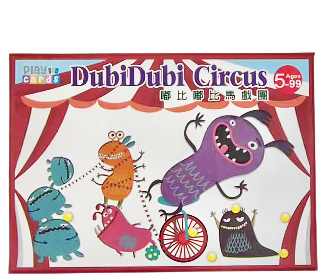 嘟比嘟比馬戲團 5歲以上, SWAN PANASIA 新天鵝堡