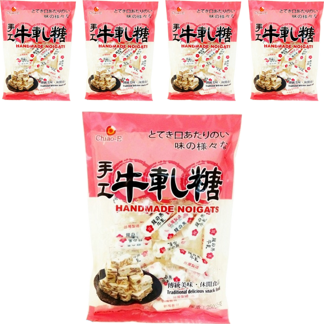 Chiao-E 巧益 手工牛軋糖, 250g, 5袋