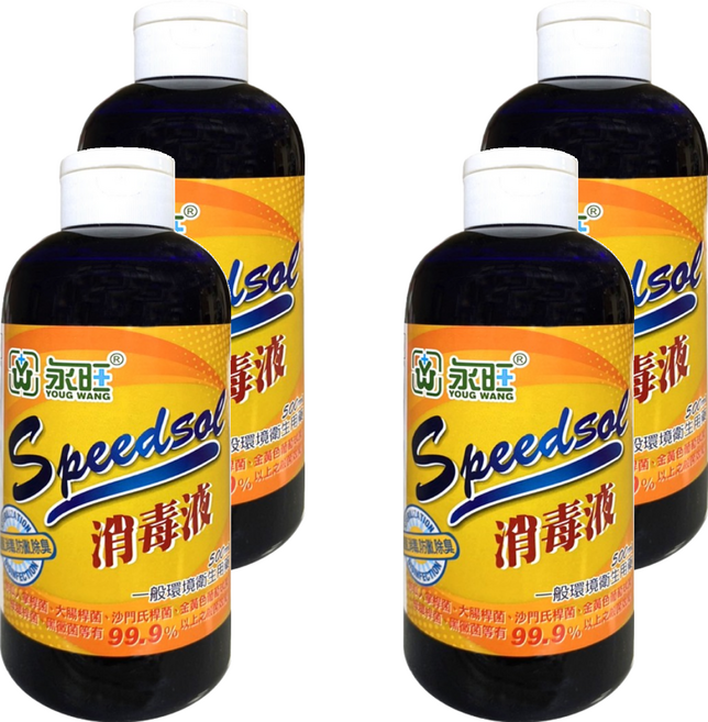 YOUG WANG 永旺 來速松香消毒液, 500ml, 4瓶