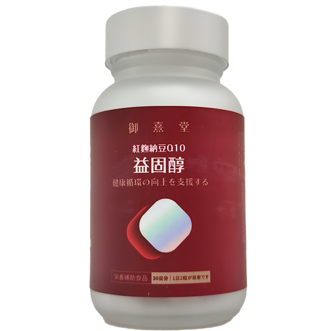 御熹堂 益固醇 紅麴納豆Q10 營養輔助食品, 1罐, 600mg, 60顆