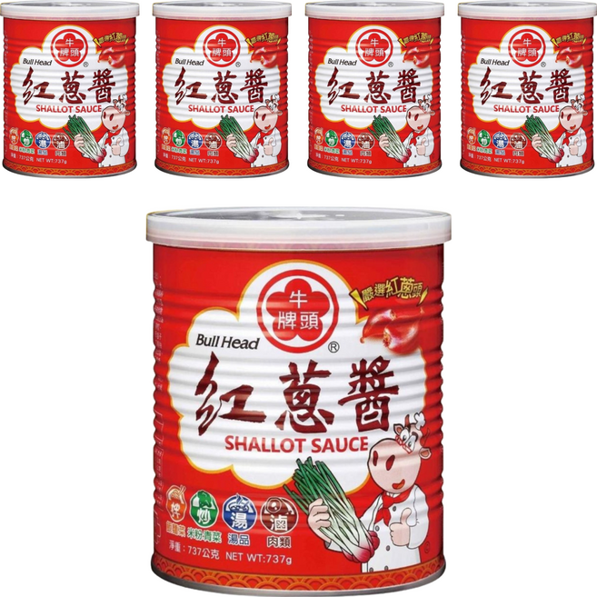 牛頭牌 紅蔥醬, 737g, 5罐