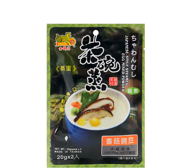金錢豹 日式茶碗蒸蛋粉 香菇碗豆 2入, 40g, 1袋