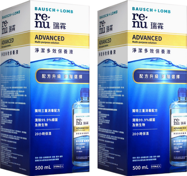 BAUSCH LOMB 博士倫 瑞霖 淨潔多效保養液, 500ml, 2瓶