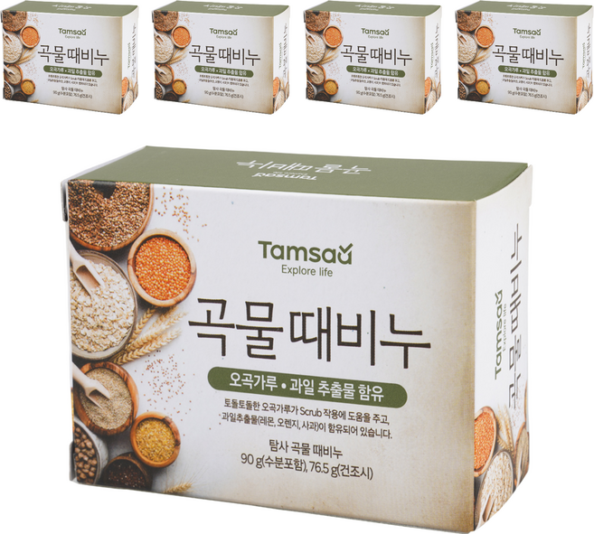 Tamsaa 穀物搓澡皂, 90g, 5個