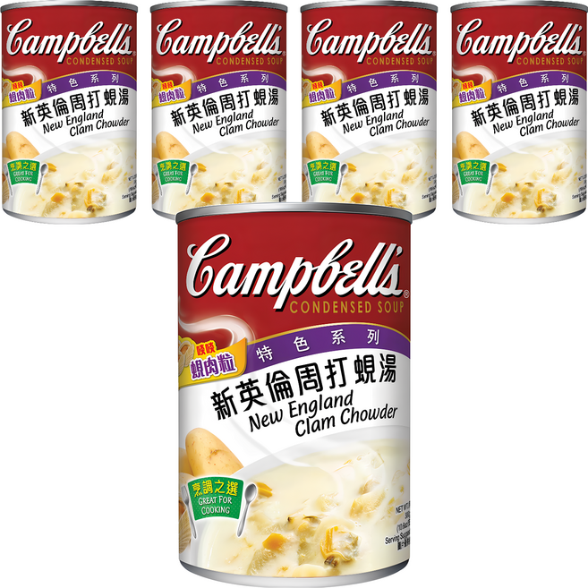 Campbell's 金寶湯 新英倫蛤蠣濃湯, 300g, 5罐
