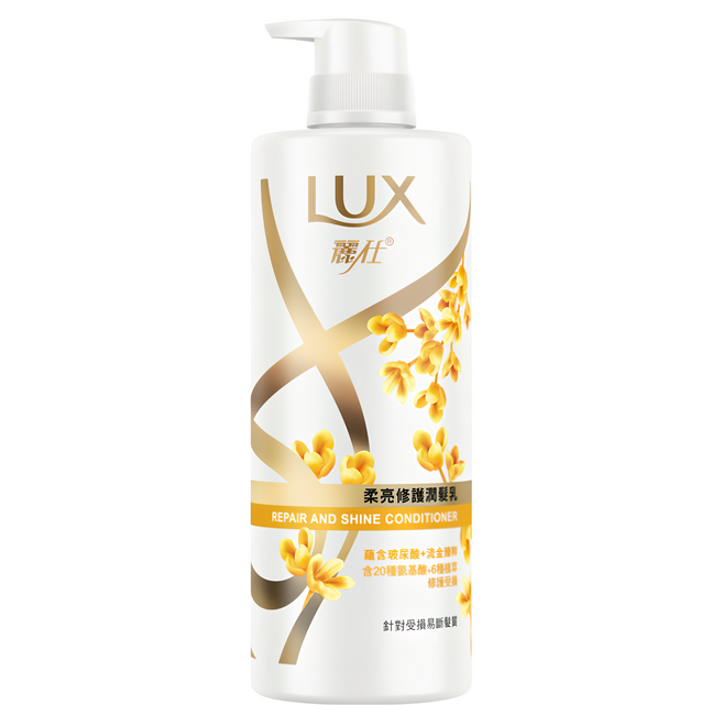 LUX 麗仕 柔亮修護潤髮乳, 650g, 1瓶