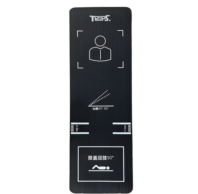 TROPS 特波士 加厚仰卧捲腹墊 附專用背袋 4710C, 1個, 黑色