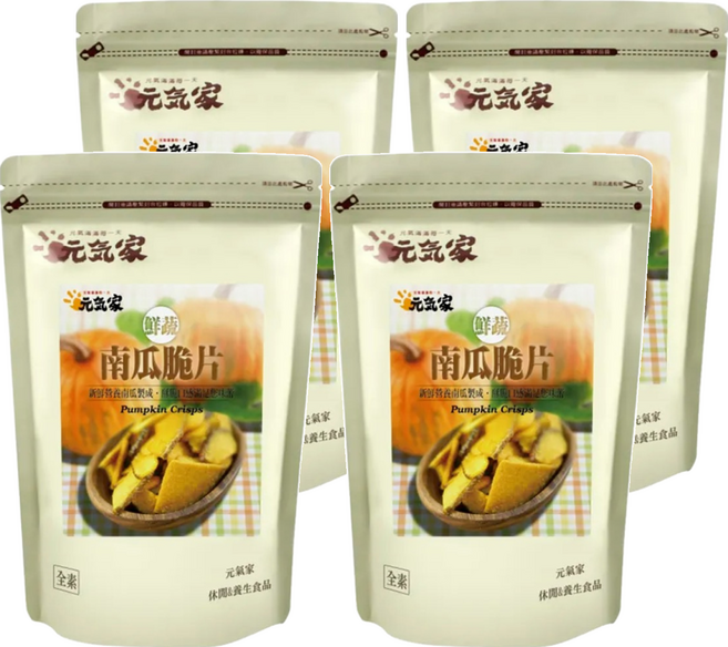 元氣家 南瓜脆片 新鮮南瓜製成 無添加色素、防腐劑, 100g, 4包