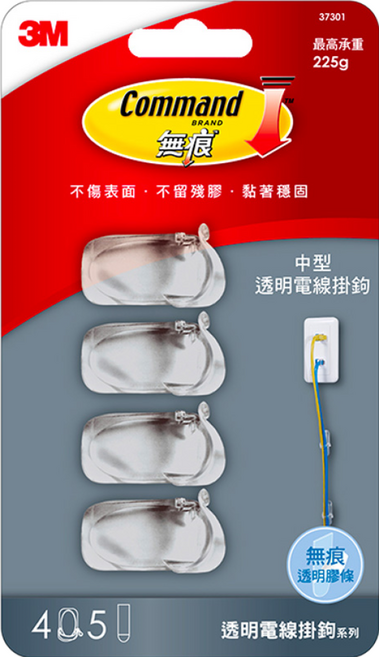 3M Command 無痕 透明中型電線掛鉤 #37301, 透明, 1組
