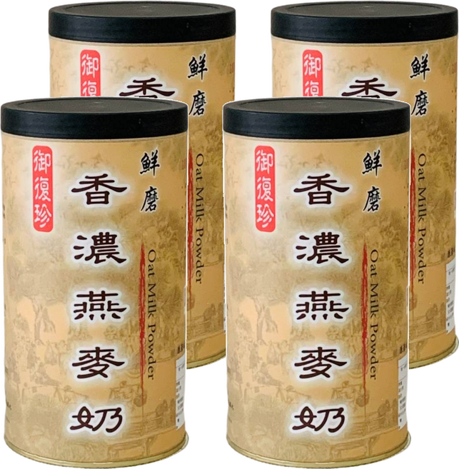御復珍 鮮磨香濃燕麥奶 純素, 300g, 4罐
