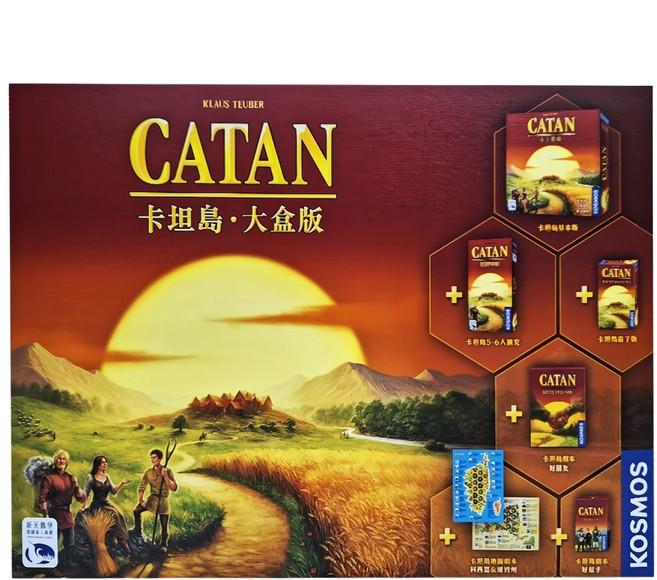 KOSMOS 桌遊 卡坦島大盒版 10歲以上 3-6人, 1盒