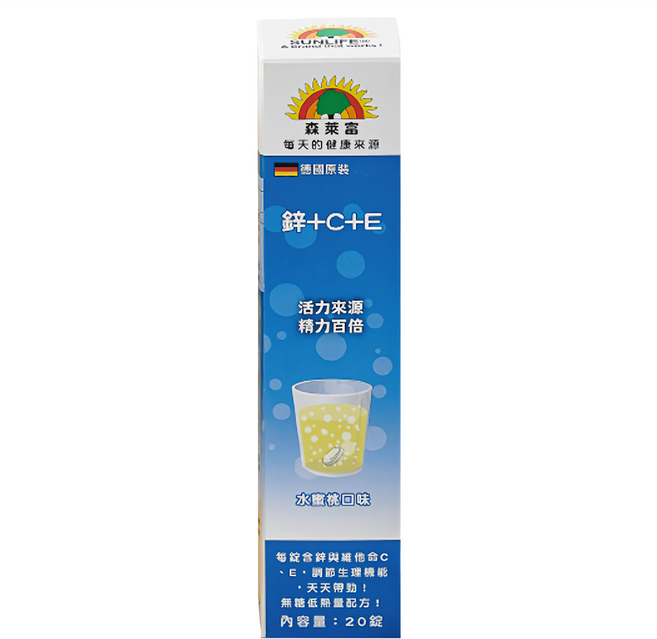 SUNLIFE 森萊富 鋅+C+E發泡錠 水蜜桃口味 90g, 20顆, 1盒