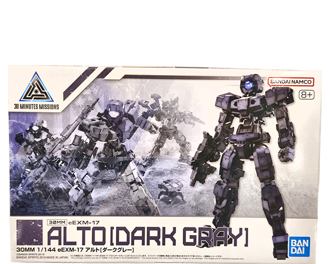 BANDAI 組裝模型 30MM 1/144 eEMX-17 阿爾托 暗灰 8歲以上, 1個