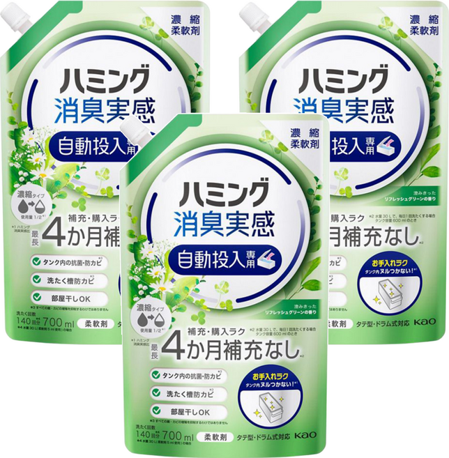 Kao 花王 Humming 消臭實感 衣物柔軟精 綠色清香, 700ml, 3包